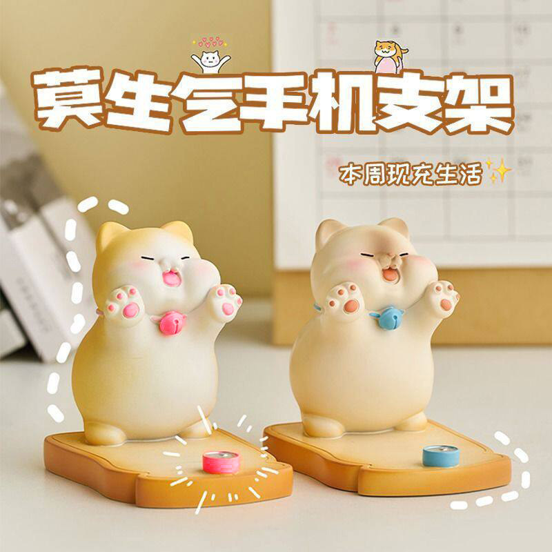 Cute Kitten Creative Phone Stand Desktop iPad Tablet Holder Bedside Cartoon Stand for Watching Shows