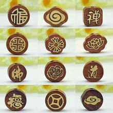 ����ľ���С������Ƕ���ɏ����노���DIY��������鹤���