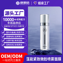 ĤoemӹeѩˮoFĤyTĨĤ