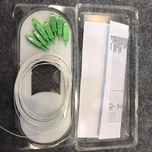 Optical Splitter Differential Optical Splitter Plc1 Split 8Scapcscupcfcapcfcupclc
