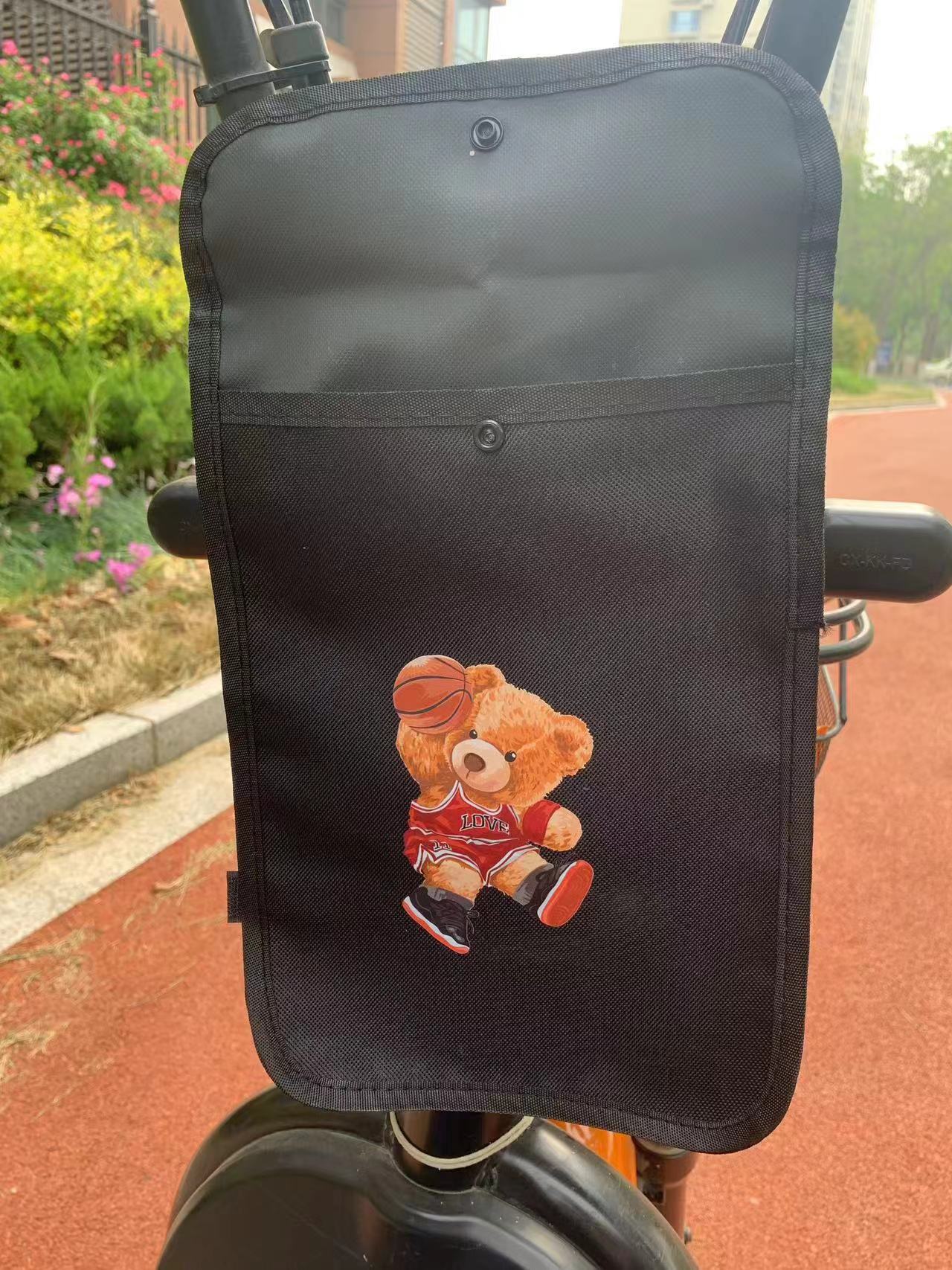 微信图片_20240430184808