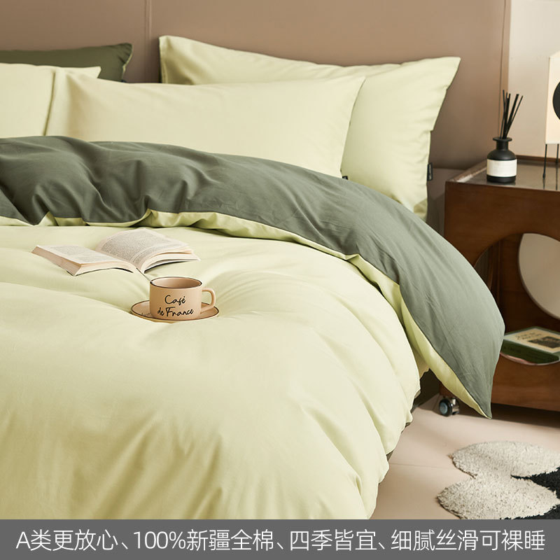 100% algodón de cama de cuatro piezas set2025 nueva ropa de cama sábanas cubierta cubierta dormitorio tres piezas set cama gaza