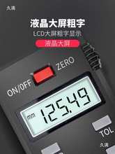 ߾ȸ߶ȳߔ@Ӹ߶Ȝyxy500߶ȃxΘ˿300