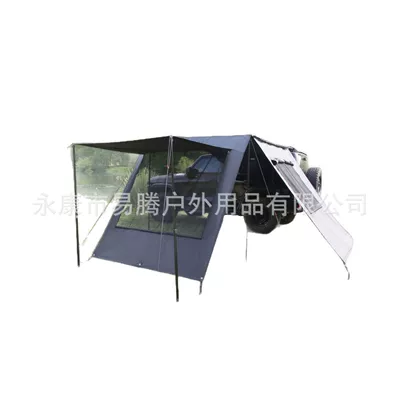 Sunshade Cloth, Avtomobil yan çətirləri