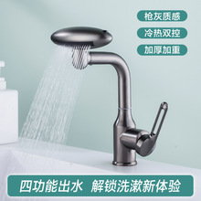 �S��ֱ�N���ˮ���^���P������w���������^�ęn��ˮϴĘ�蘌�ҿ�