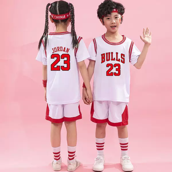 Bull No. 23-White
