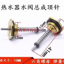 ȼ���ˮ��ˮ�y���� ˮ�����y��������ĸ����ᘟ�ˮ�����