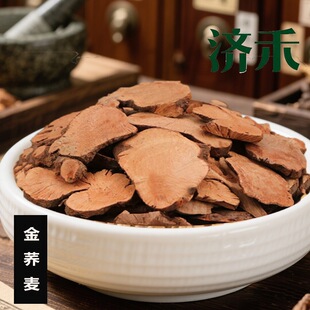 ���w����ș�����l��؛�w����������؛�o��ѬҲ�w�����߽��i�y