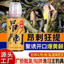 ���̿�����S�ɣ�����ʹǹ��~��~Сșˮ�a��Ұ��~�D���_���Tʳ