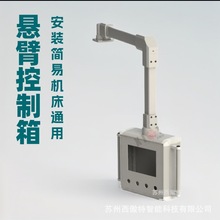 �Ԅӻ��C���ұۿ�����7���|����������10���|�����˙C��������P
