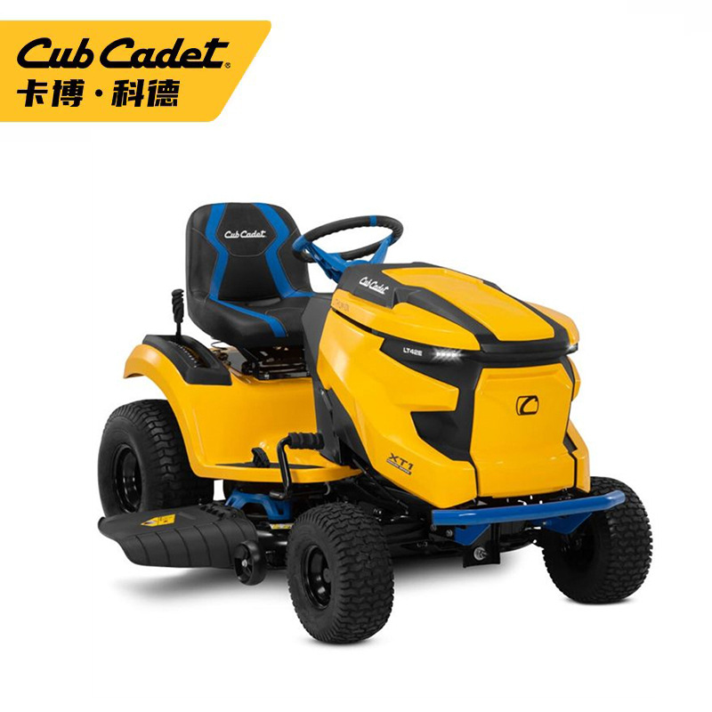 CubCadet 卡博科德LT42E坐骑式电动割草机XT142寸锂电草坪车