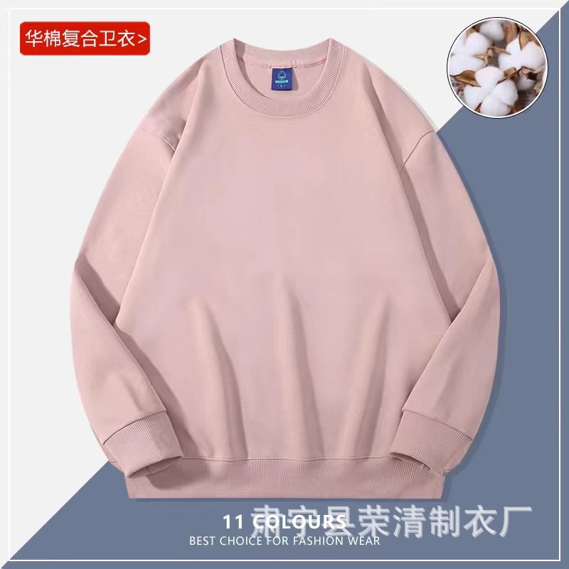 다크 핑크