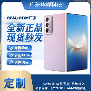 ���� OEM/ODM���SMagic Vs2 �ۯB���֙C ���p���C�� �o���p��