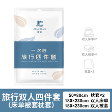 һ���Դ������b���α��׾Ƶ��ļ��ןo���������ˮ���Ќ�������Ժ