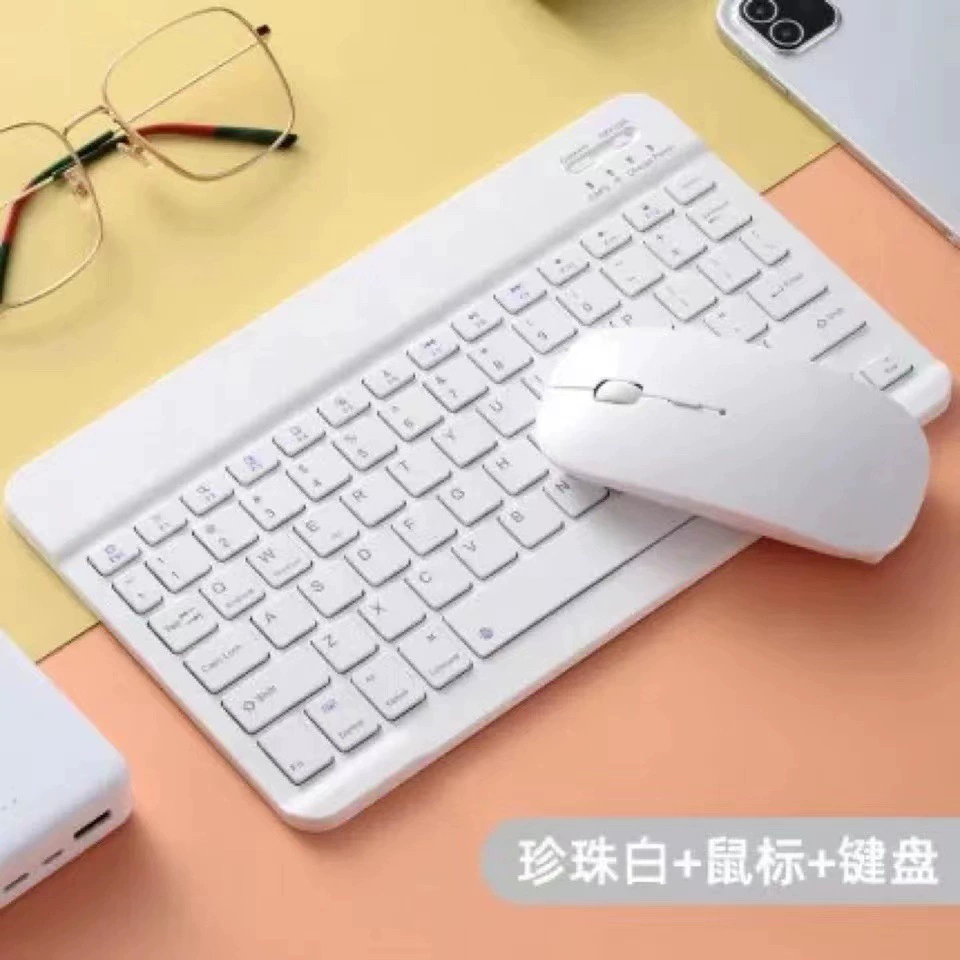 Wireless keyboard and mouse set, Bluetooth, rechargeable, colorful options (2.4G/BT)