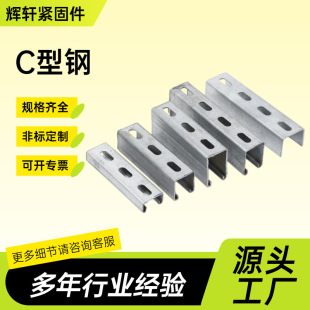 ��\C����\�X�V���֧��U���Q235B����_�l����\���֧��