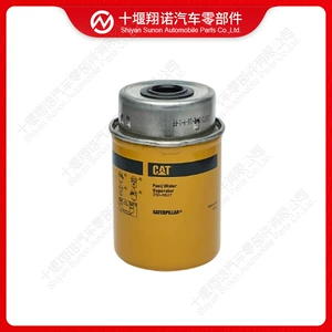Engine parts suitable for Caterpillar oil-water separators, model 250-6527