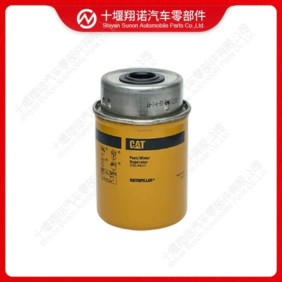 Engine parts suitable for Caterpillar oil-water separators, model 250-6527