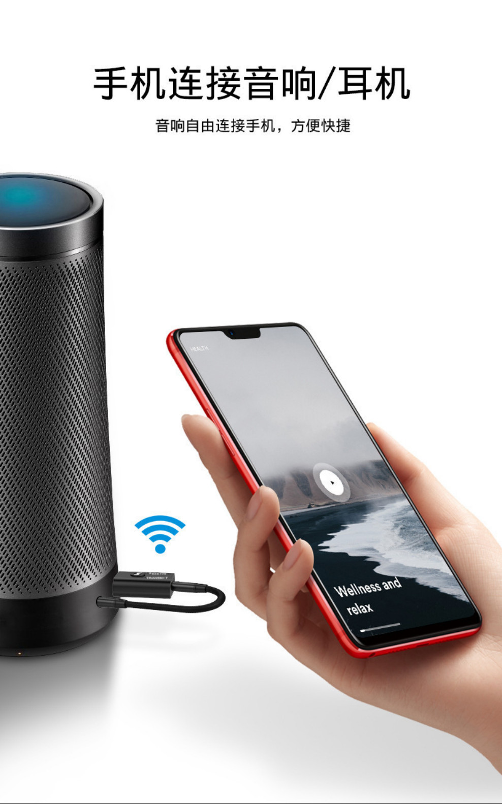 5.0 Bluetooth transmitter receiver 2 in 1 built-in microphone hands-free car speaker computer Bluetooth adapter