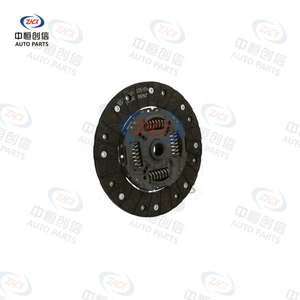 Suitable for Chery Tiggo. 5.5LJ691.5 clutch kit