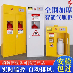 ��ƿ��������ȫ��ú��ޙ���Ȳ����Һ�����w�pƿ������ƿ������