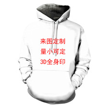 �¿��l�� 3D���aӡ����ʿ�Bñ�����Q��H���^�l��T�� �ɼ�ӡLOGO