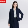 长袖学院风百褶裙工作服