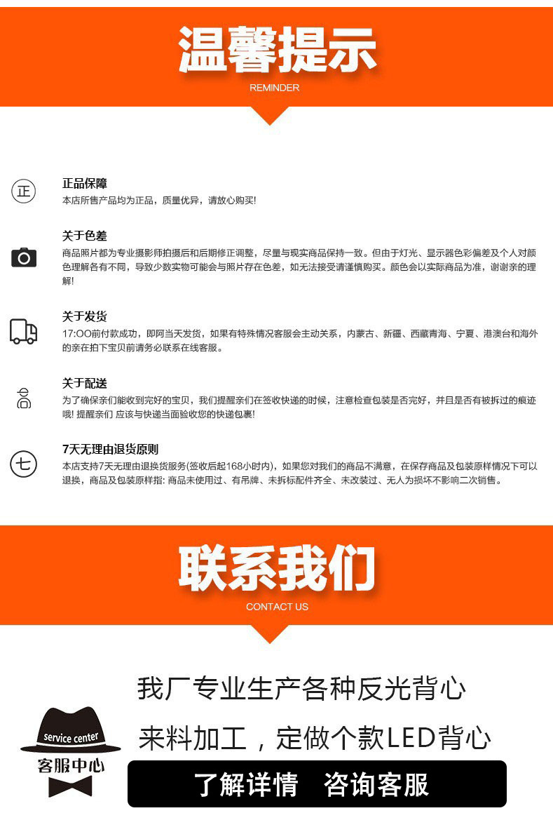 O1CN01eJejh52CSgdSUEPcU_!!3415