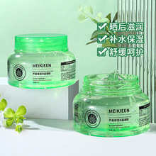 �J�C�z�aˮ�����̝�����澏�J�C���z��ƿ���w��Ȼ�J�C�z���oë��