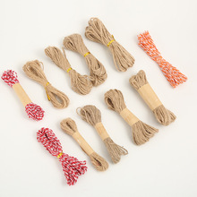 手工麻绳棉绳5米/10米/20米跨境新款装饰挂吊牌挂绳纺织辅料服装