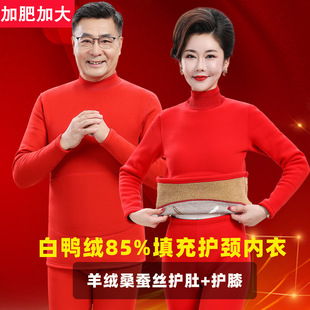 �������˸��I�ӽq�Ӻ�ů������Ůʿ���b����ë�Q�z�NƬ�ӷʼӴ�