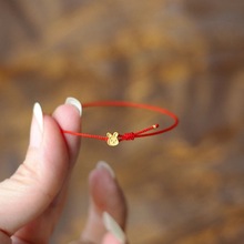生肖兔红绳手链女手工编织男女情侣调节手绳小众设计学生日礼物