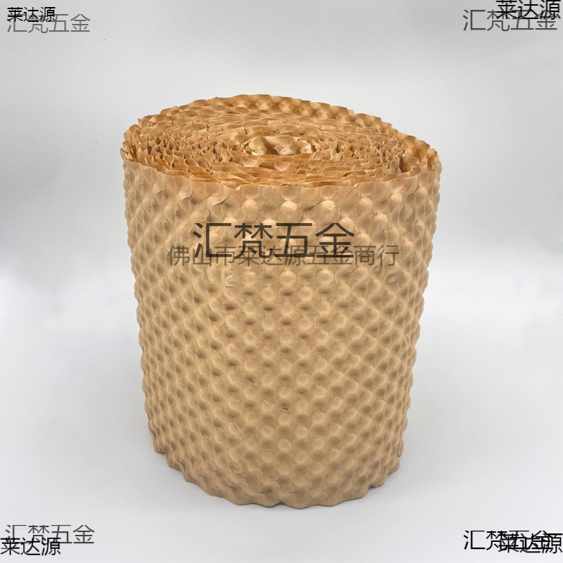 压泡牛皮纸环保礼品瓷器易碎品包装小气泡塑料膜替代品包装泡泡纸