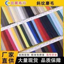 �S�ҬF؛ б�yĥëˮ���� ��Ƥ�q���������b�L���r��ѝ�b���ϵ�