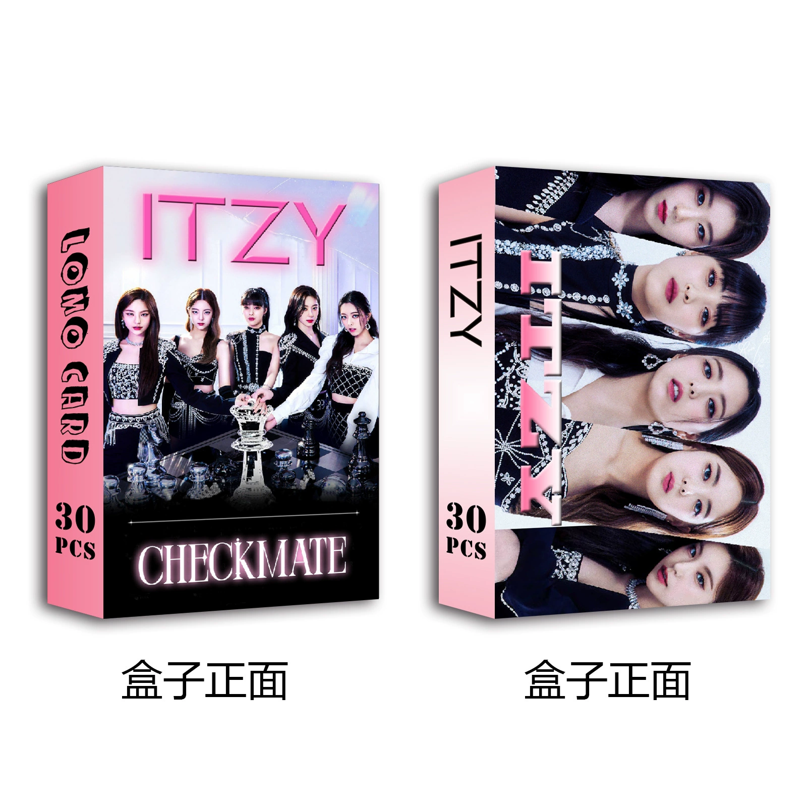 Spot iTzy новая коллекция двойная обложка Lomo карта высокого разрешения установка фото карта маленькая карта