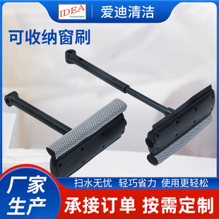 ���ռ{��ˢ���ô����坍ˢ�S�ҹ��������������坍�������l�ɶ�