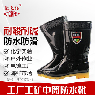 �����|����ѥ��Ͳ���oѥˮѥ������ĥ���������g�ڱ���Ь����017Z