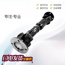 SWC���m�f���S���f���S��ʮ���S�f���f���S�����Sԭ�b