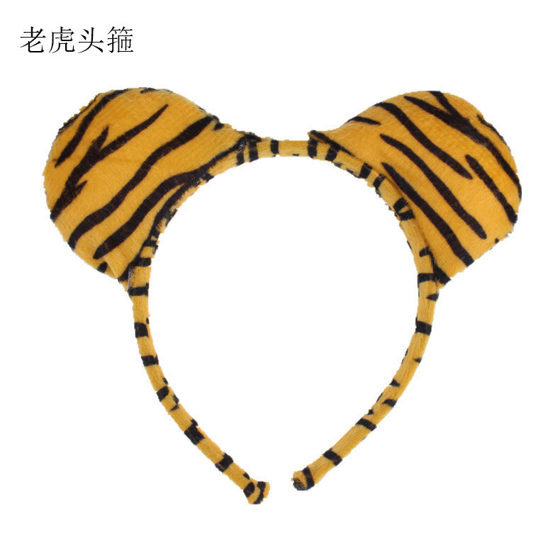 1 niños kindergarten animal rendimiento diadema Tigre cerdo gato pollo conejo ratón ovejas ganado mono tocado