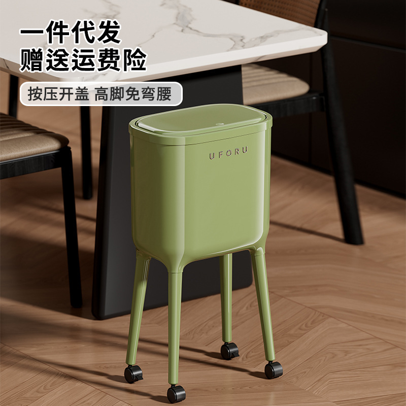 High-End Household Trash Can with Lid, Light Luxury, with Wheels, No Need to Bend Over, Press-To-Open Lid for Kitchen and Living Room High-End Household Trash Can with Lid, Light Luxury, with Wheels, No Need to Bend Over, Press-To-Open Lid for Kitchen and Living Room
