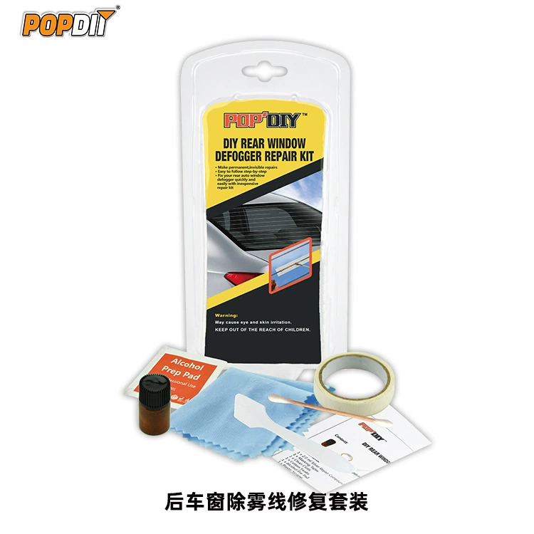 Стекло заднего стекла автомобиля запотевание Электрический нагревательный провод ремонтный костюм заднее стекло металлическая проволока серебряный порошок ремонтная жидкость