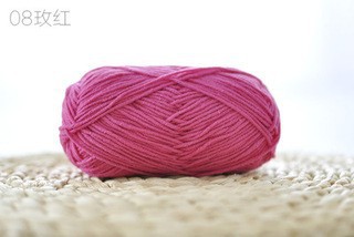 [Envío gratis] productos genuinos de cuatro hebras hilo de algodón de leche hilo de bebé muñeca hilo de algodón ganchillo lindo muñeca lana 4-Strand