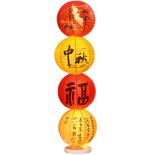 Mid-Autumn Festival paper lanterns folding floor-standing column ornaments new lantern hangings decoration scene layout palace lanterns