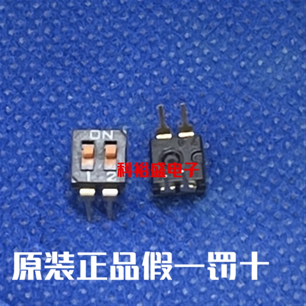 日本欧母龙 A6T-2104 拨码开关2位 琴键式2P编码 直插2.54