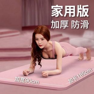 nbr�٤�|Դ�^���S�w�ى|˯�|�\�ӽ��� ���l�����Ӻ�ߴ綨��logo