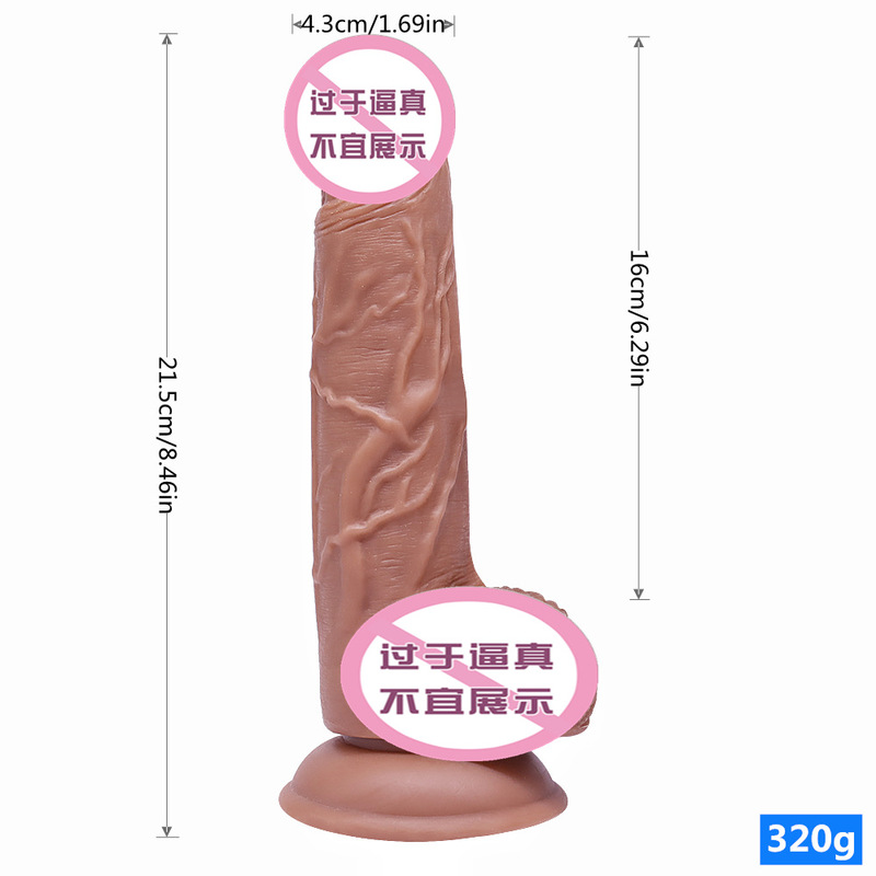 TPE artificial penis sucker dildo jj female masturbation stick artificial penis adult sex products wholesale TPE artificial penis sucker dildo jj female masturbation stick artificial penis adult sex products wholesale