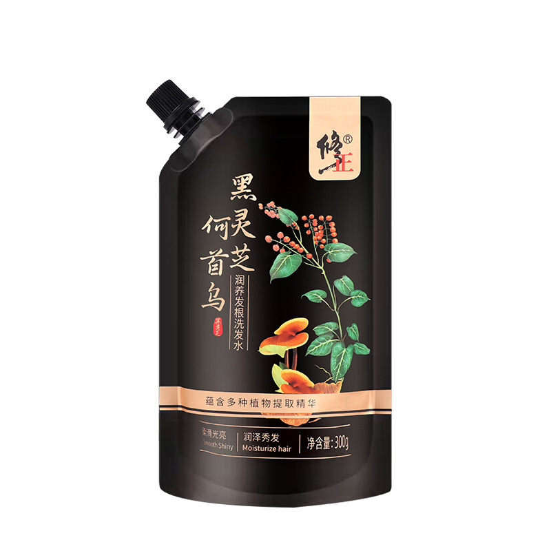 修正黒霊芝何首烏潤養髪根シャンプー養髪ケア草本植物柔順除屑爽やか|undefined