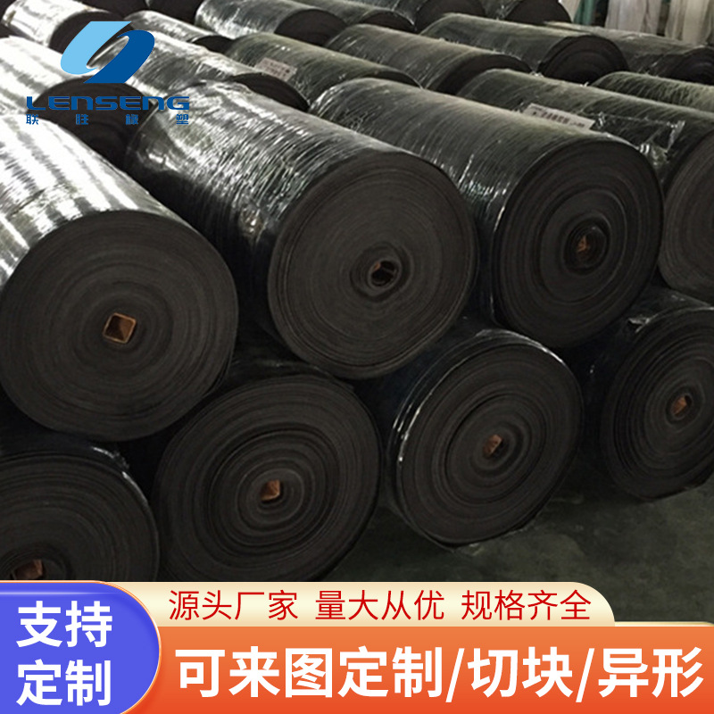 橡胶板 现货供应 2709橡胶板 板绝缘 绝缘胶板 缓冲橡胶批发