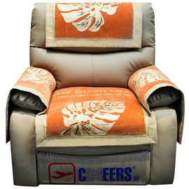 RP4T批发芝华仕头等舱沙发垫轻奢风单人专用布艺功能皮沙发全包套