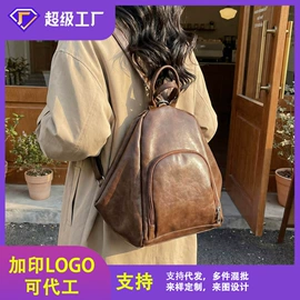 女士单肩包;托特包;女士斜挎包